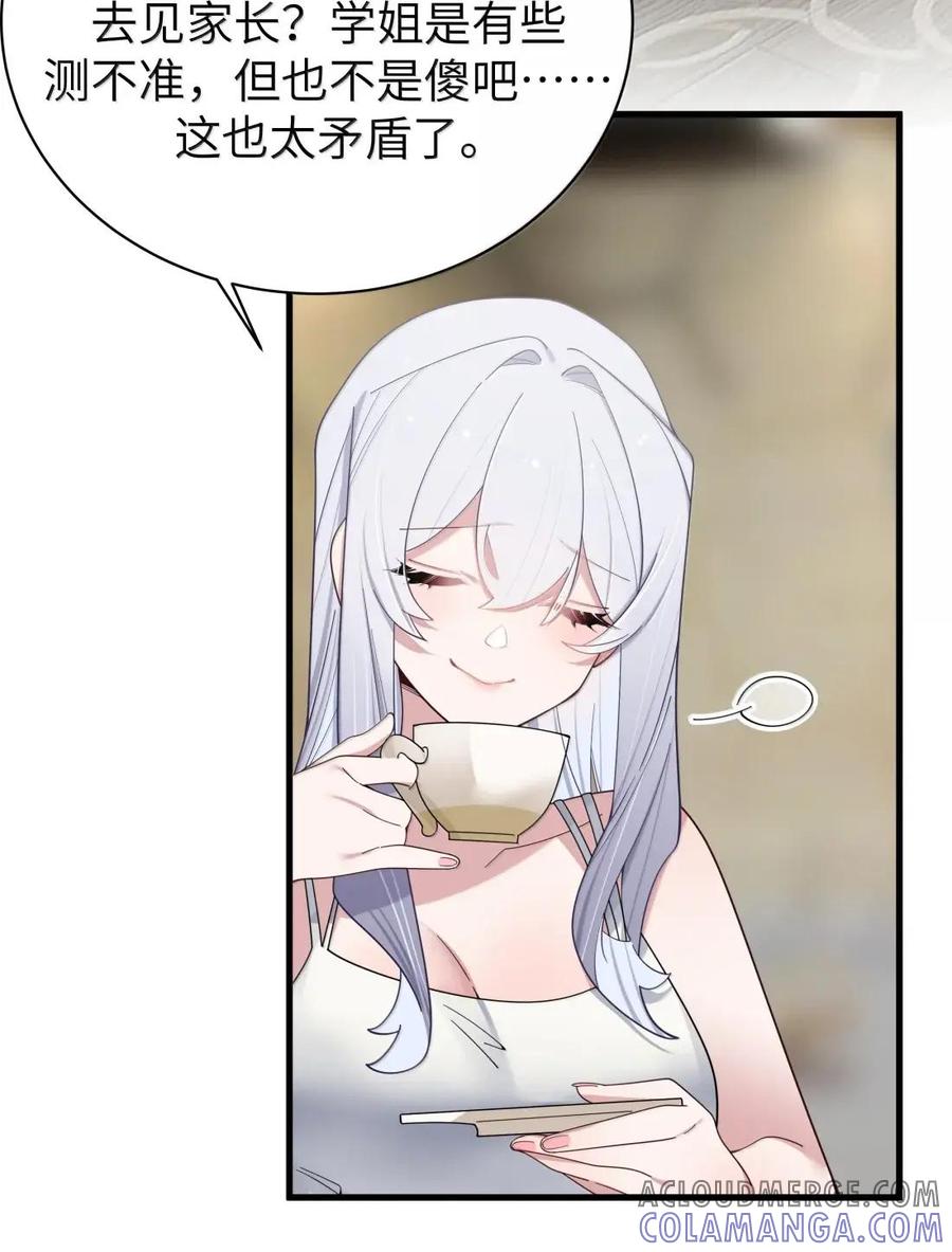 37.jpg