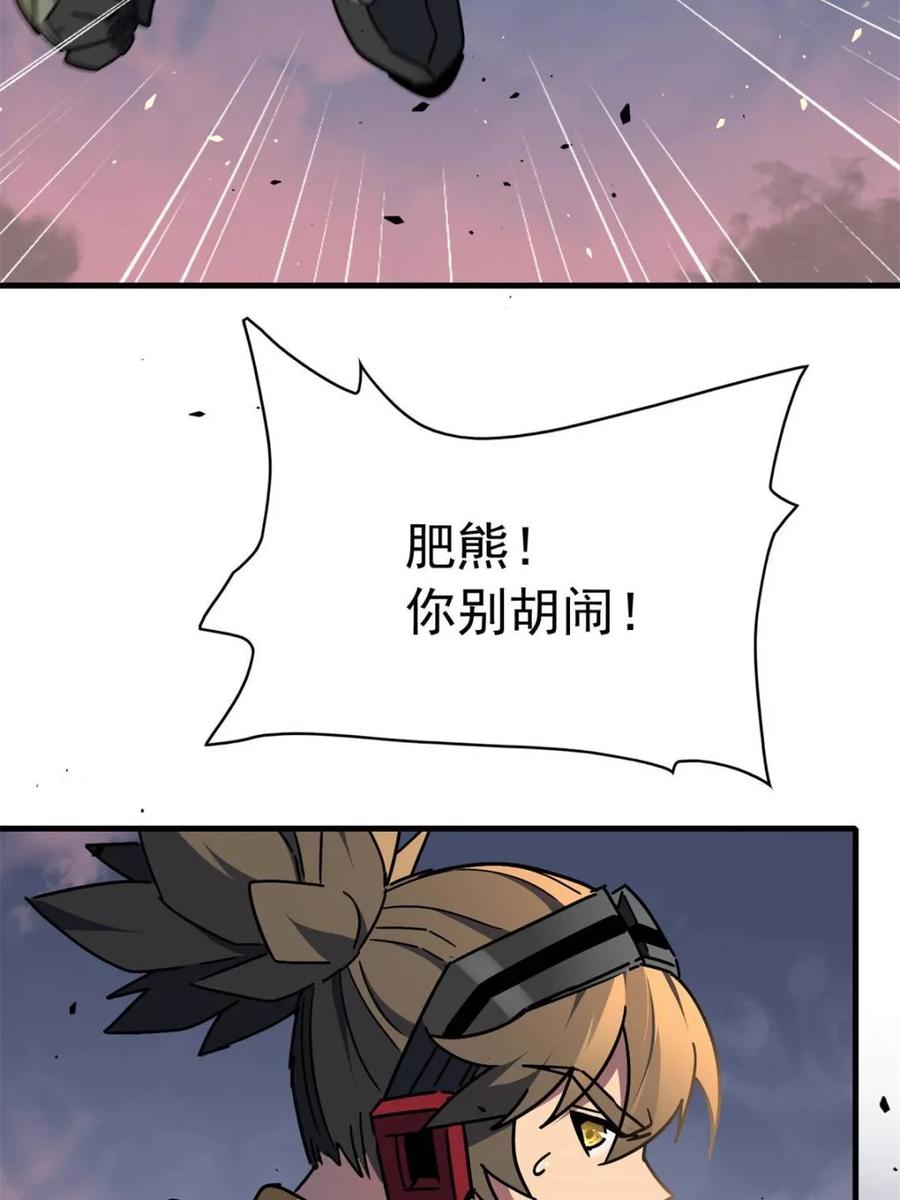 42.jpg