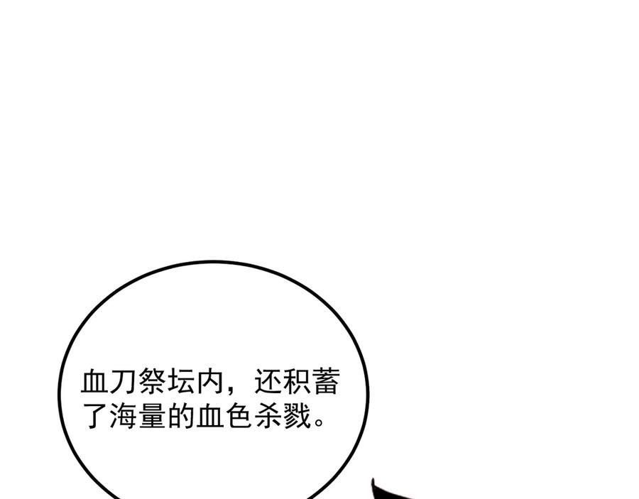 88.jpg