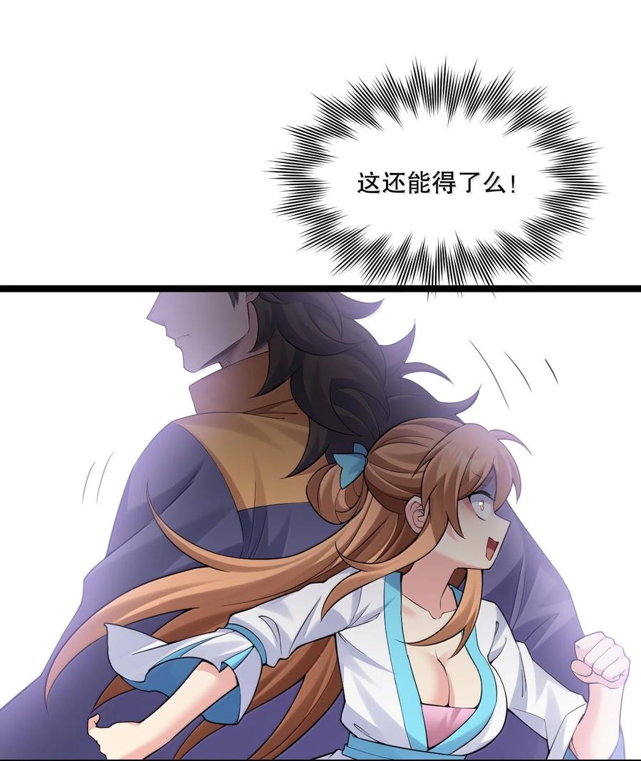 38.jpg