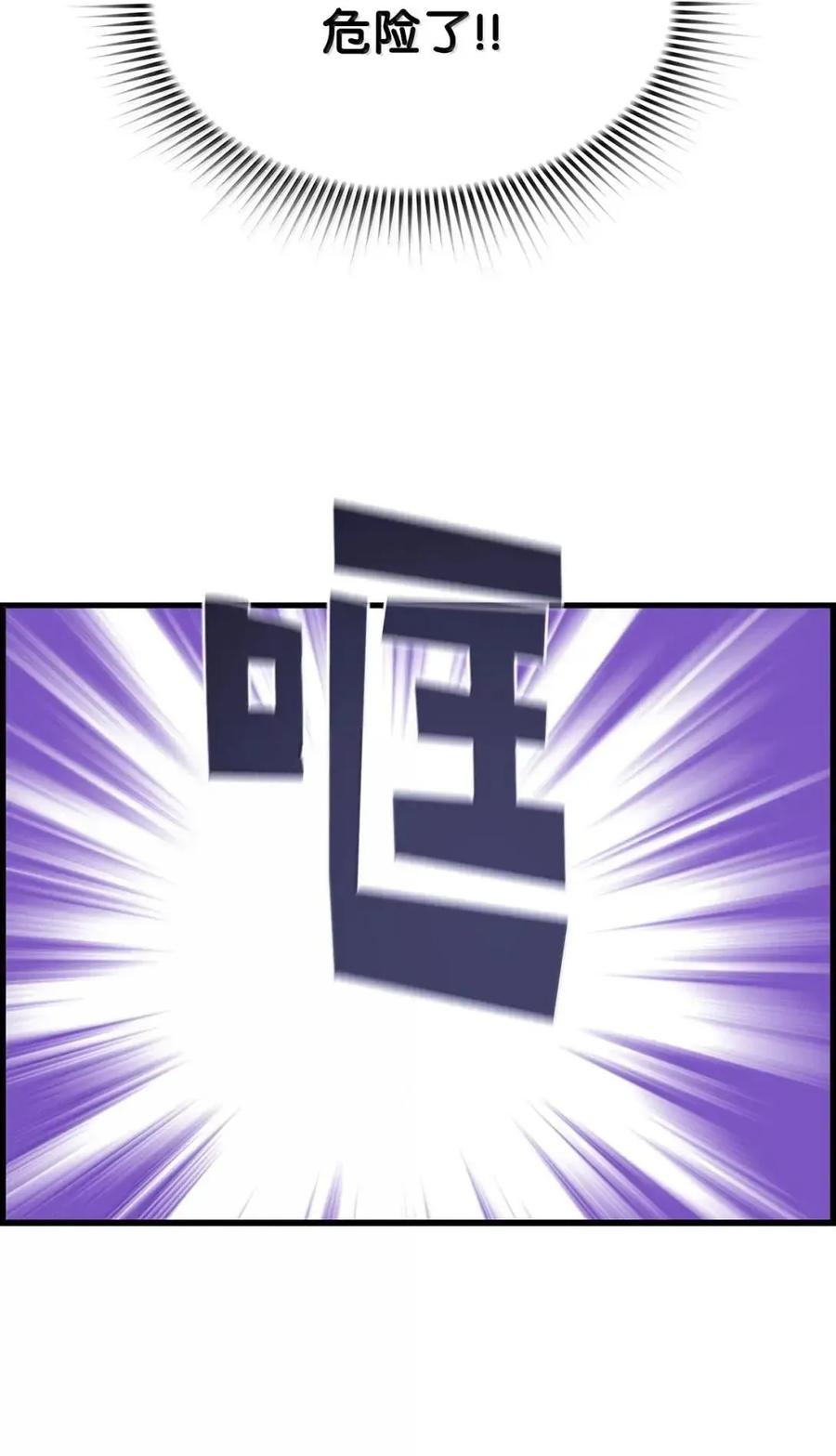 87.jpg