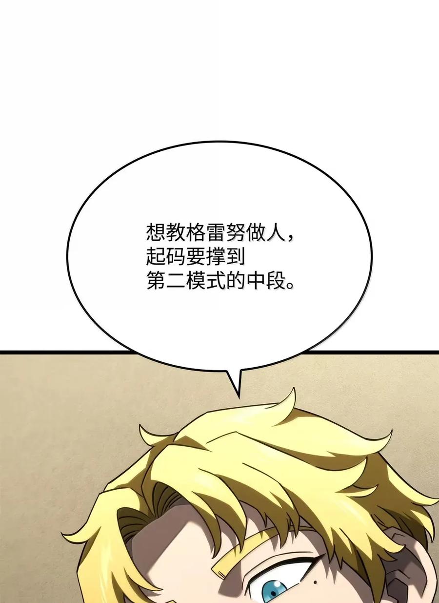 78.jpg