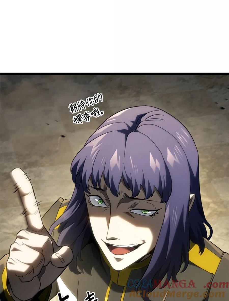 49.jpg