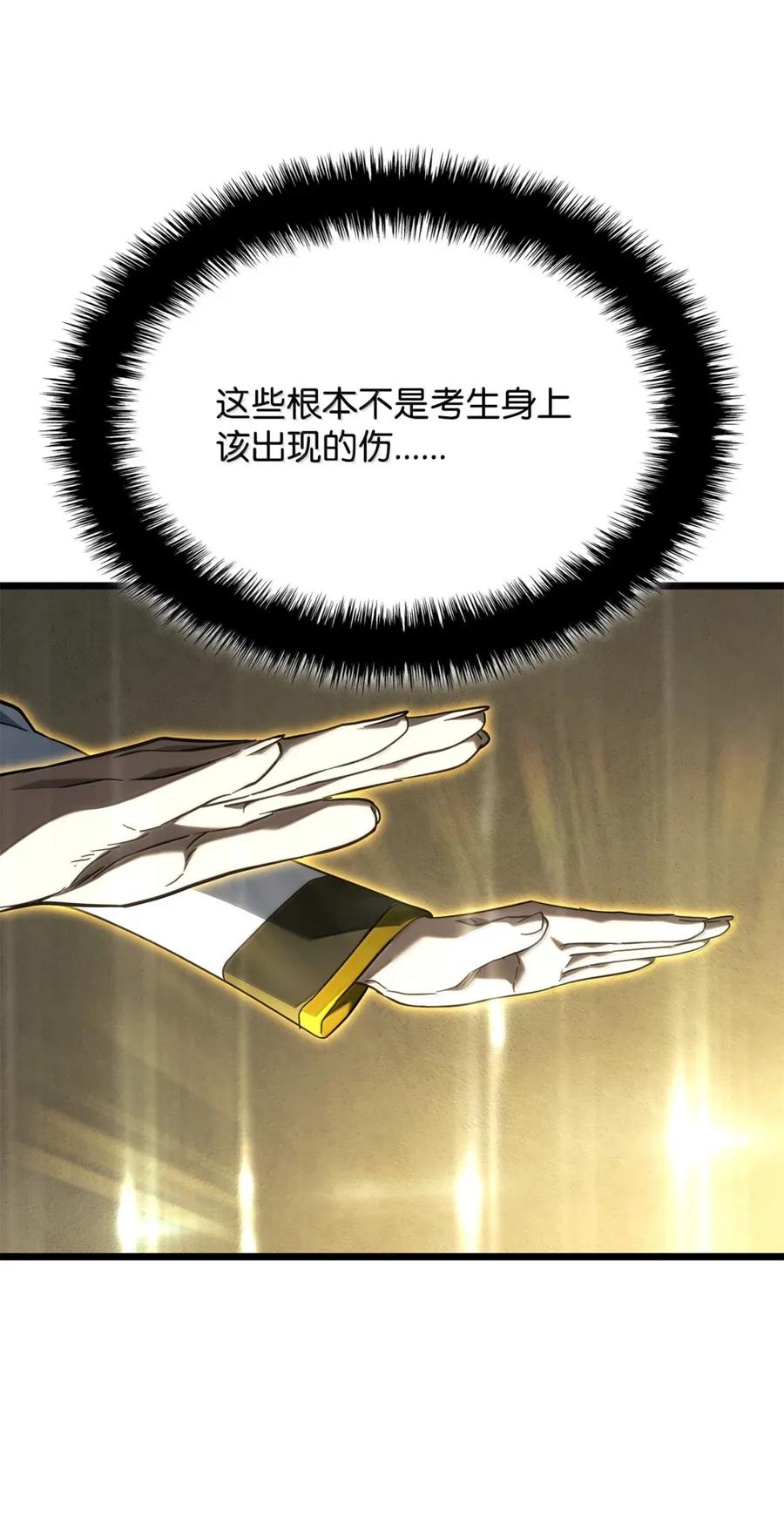 31.jpg