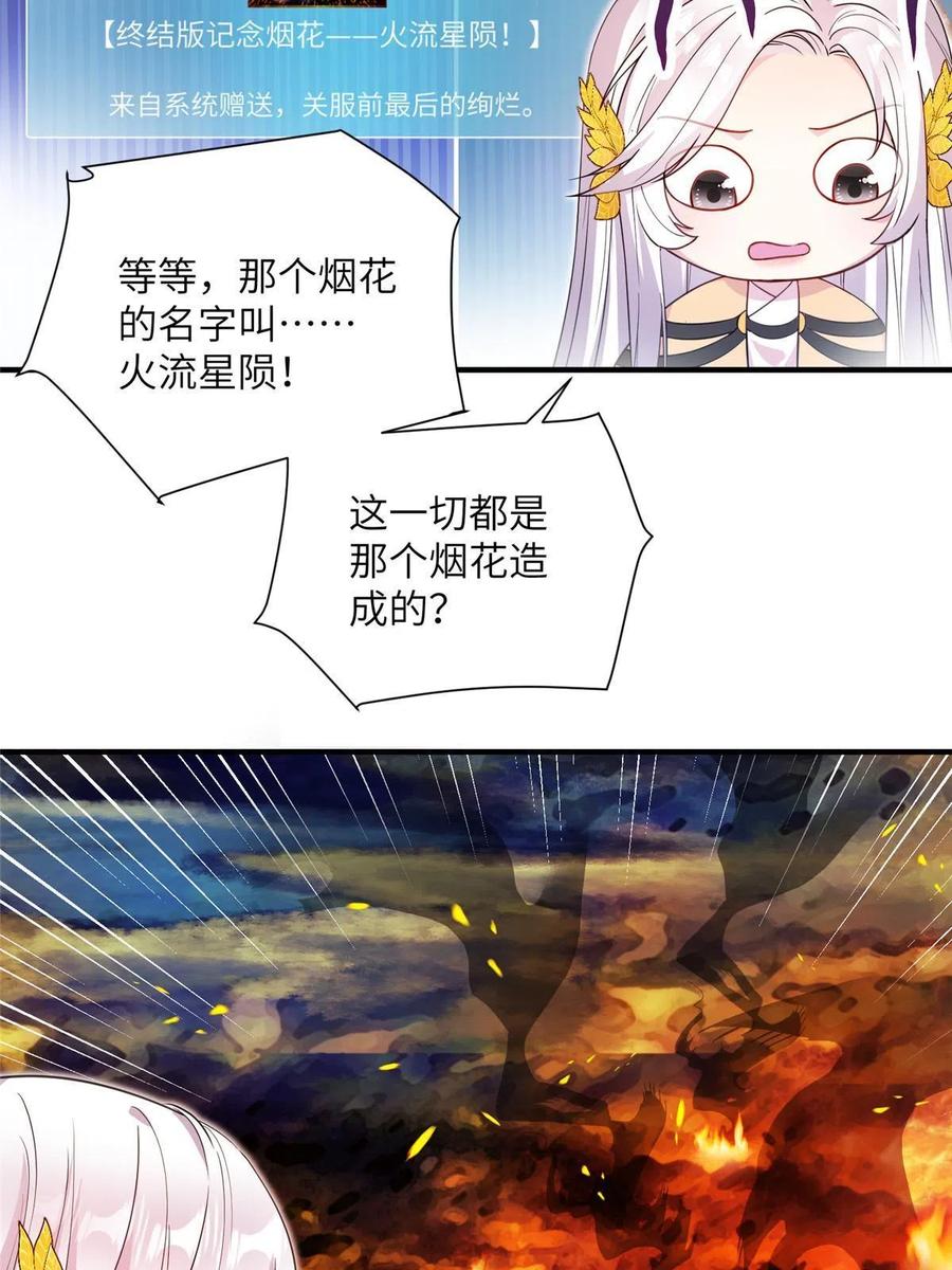32.jpg