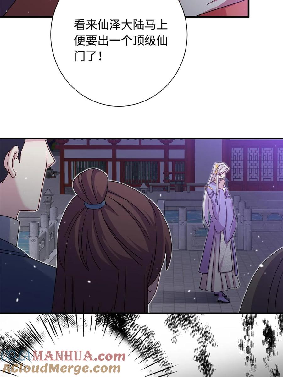 64.jpg
