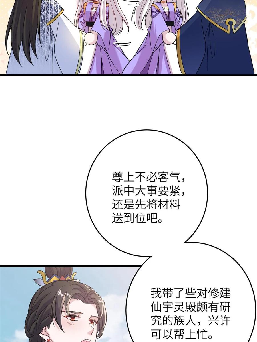 38.jpg
