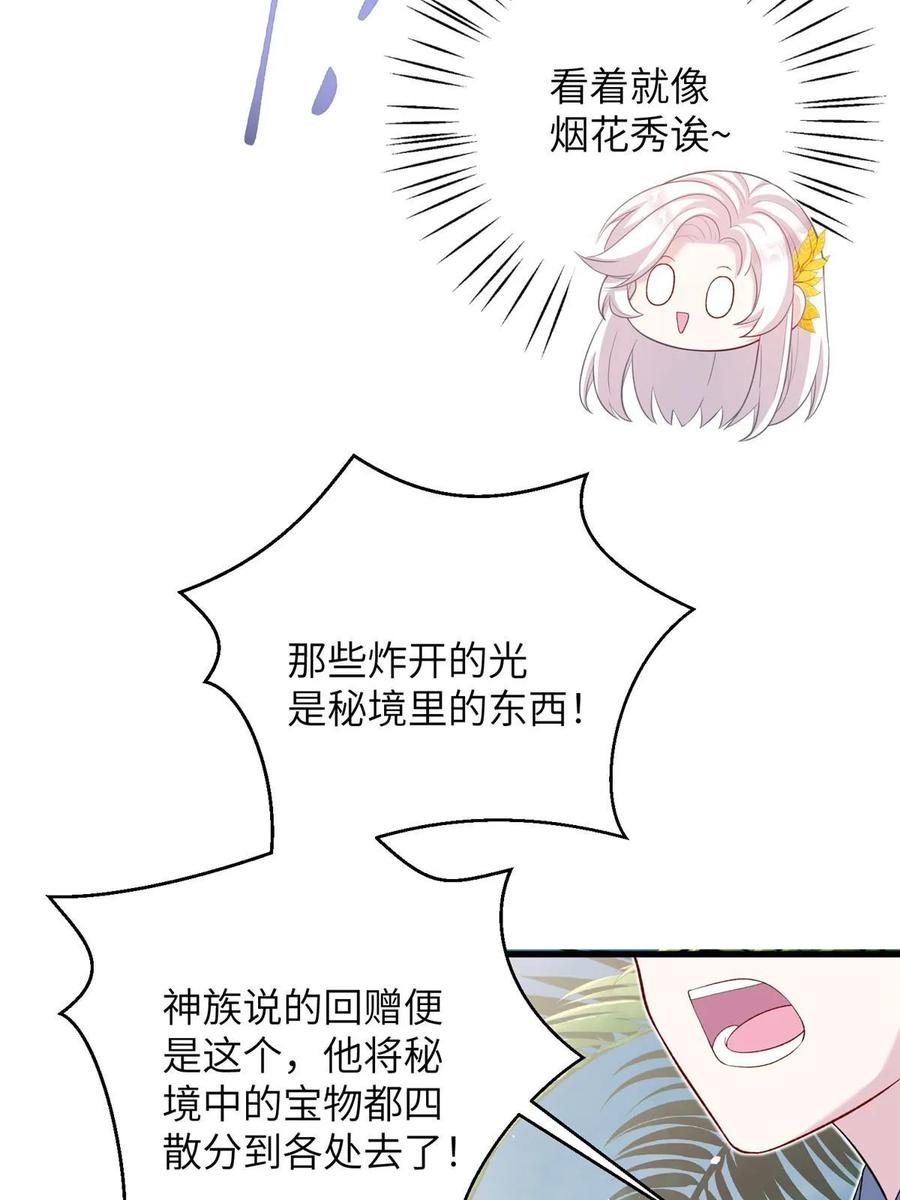 53.jpg
