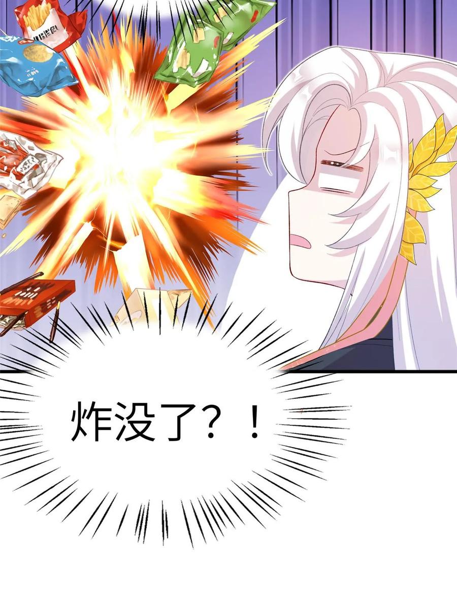 56.jpg