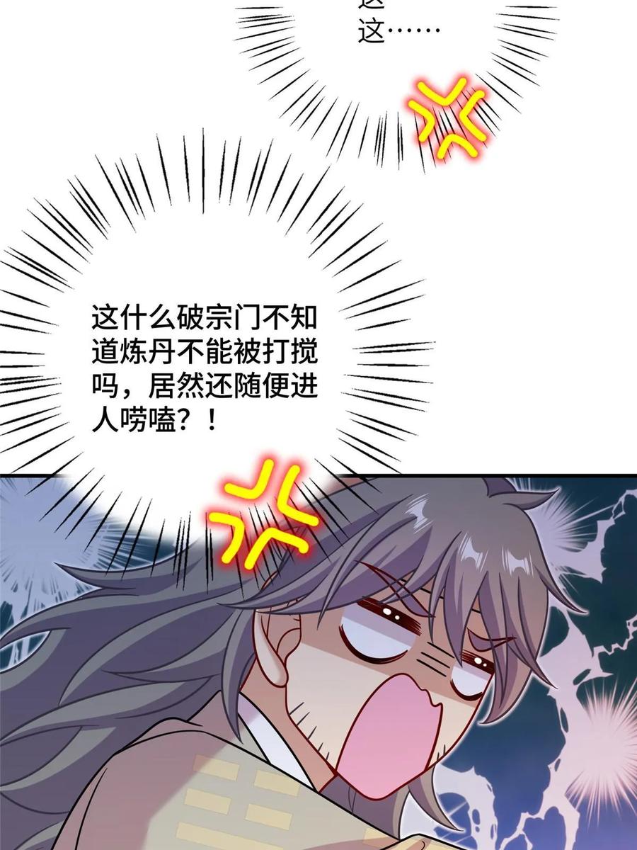 57.jpg