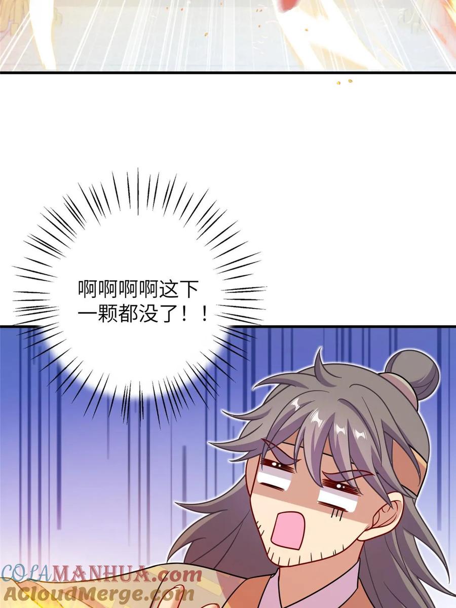 61.jpg