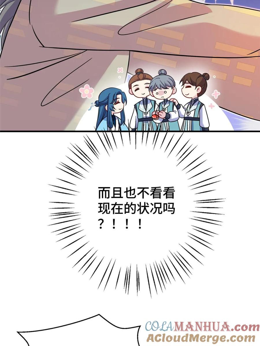58.jpg