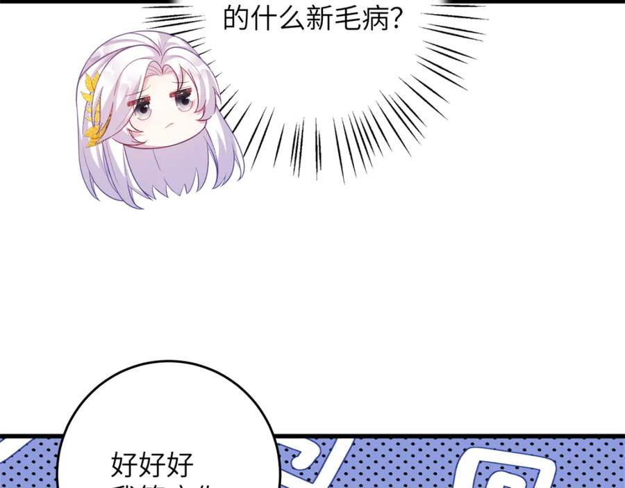 87.jpg