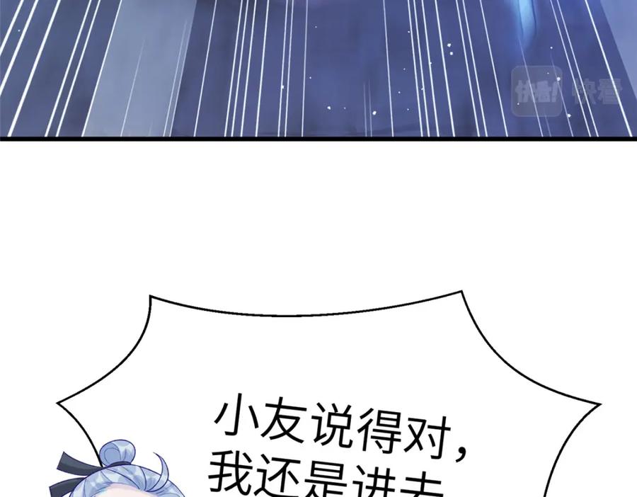 114.jpg