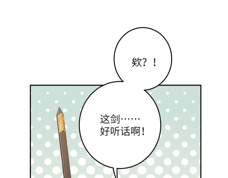 102.jpg