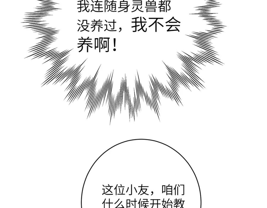 62.jpg