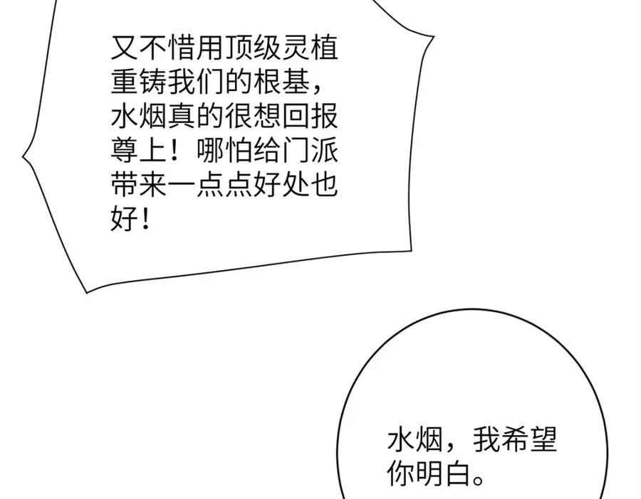 90.jpg