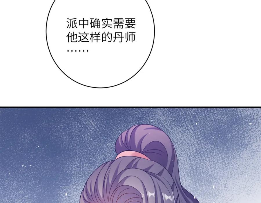 78.jpg