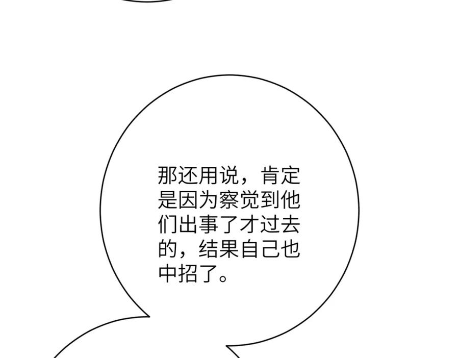 98.jpg