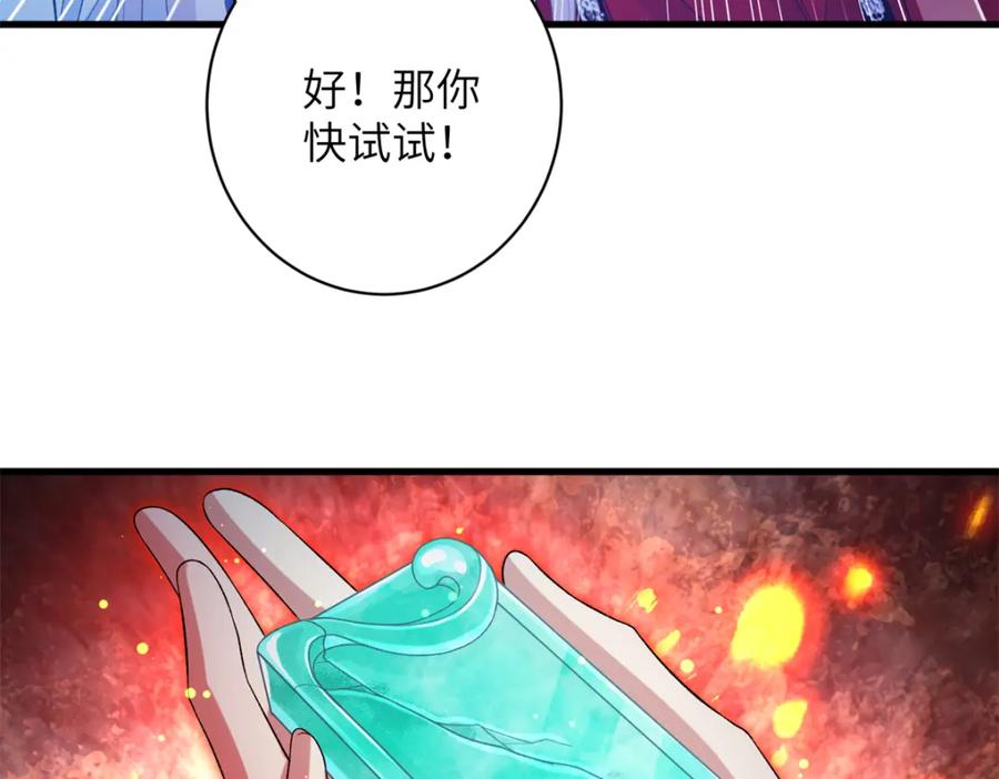 76.jpg