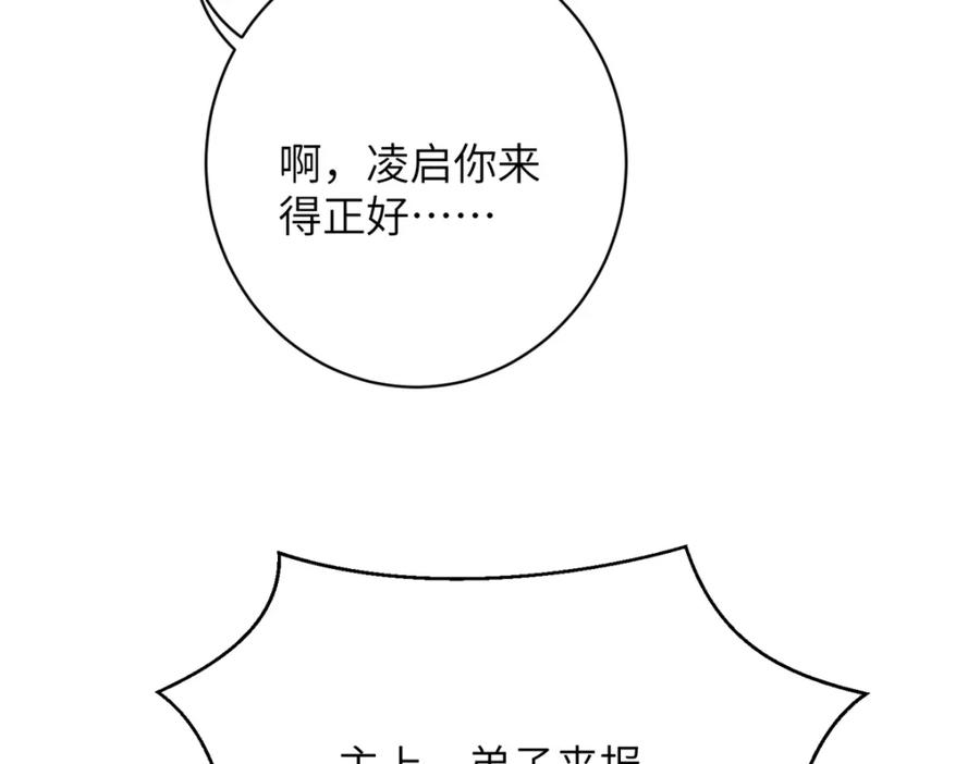 118.jpg