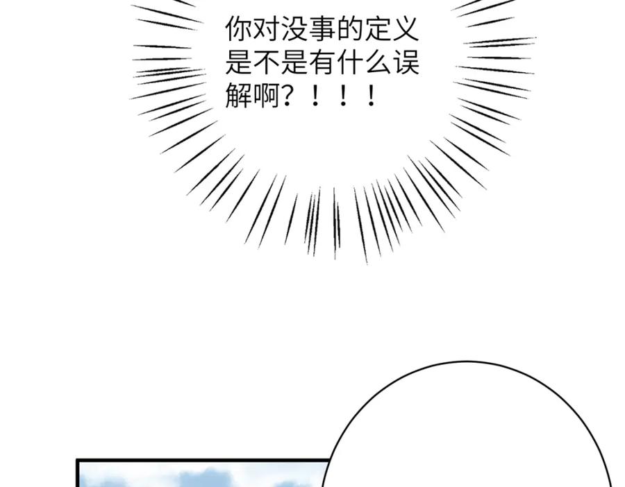 90.jpg