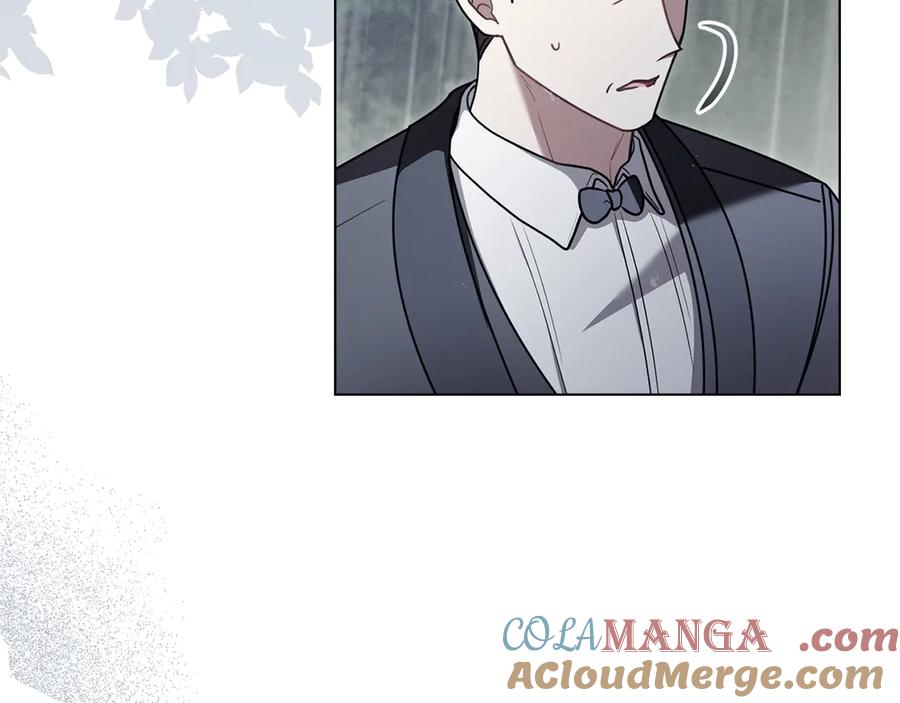 第120话迷宫中的路-公爵大人，请别太靠近-Manta comics+JIN SOYE（第9张）
