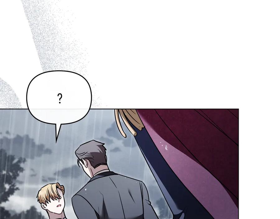第120话迷宫中的路-公爵大人，请别太靠近-Manta comics+JIN SOYE（第10张）