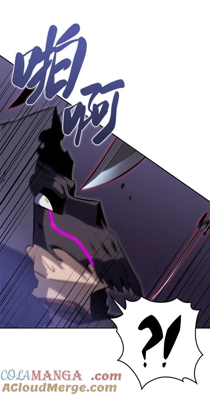 第18话黑雾的追随者们-公爵家的重生暗杀者-CoffeeLime/SWING BAT,SWING BAT（第22张）