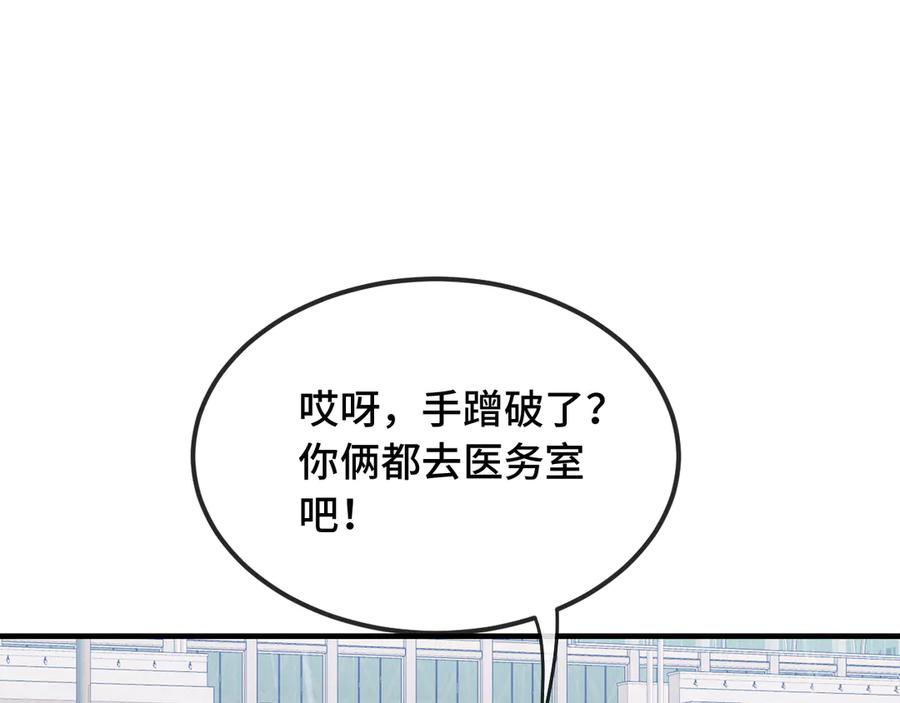 88.jpg