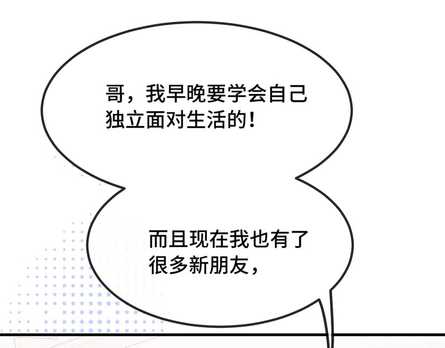 104.jpg