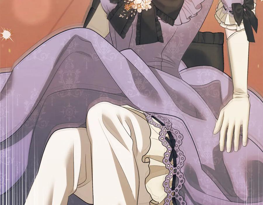 第40话让我找一找-掠夺婚姻-（第20张）