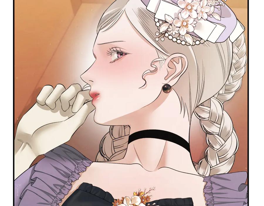 第40话让我找一找-掠夺婚姻-（第27张）