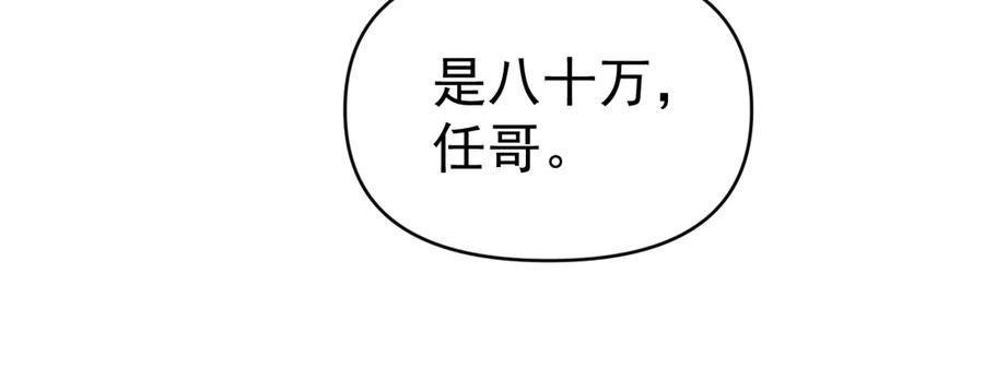 86.jpg
