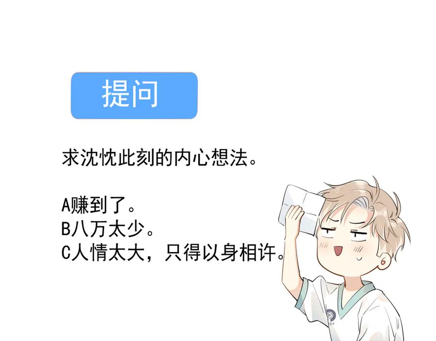 84.jpg