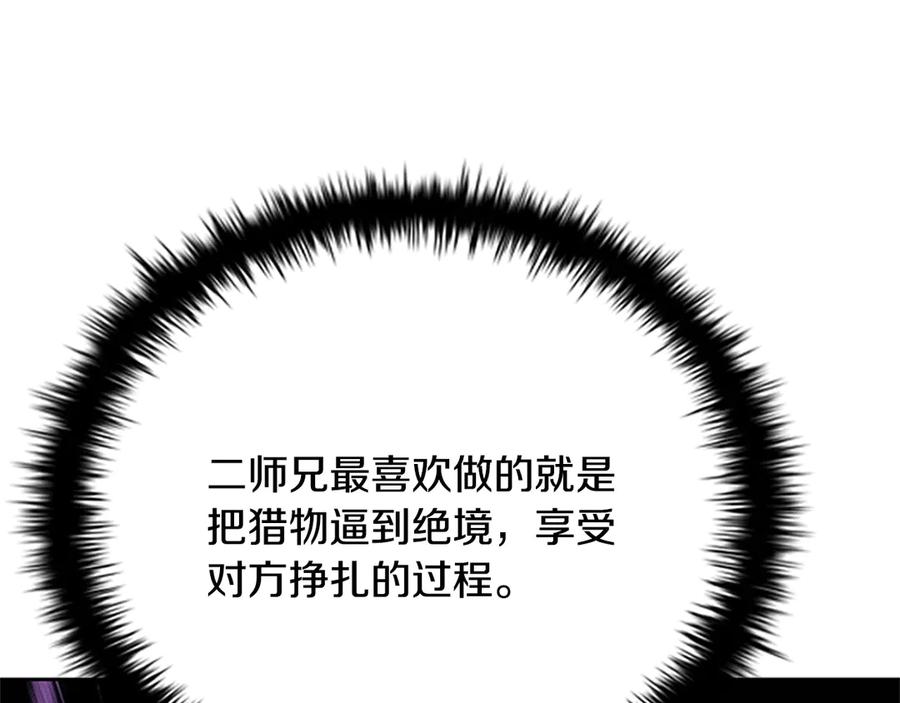 167.jpg