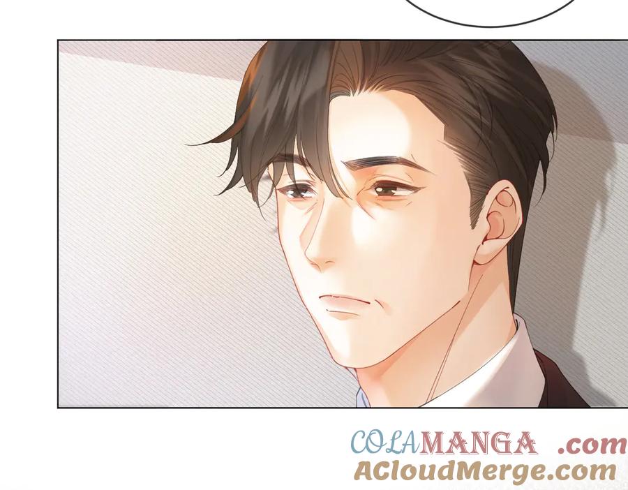第62话她赢了-我亲爱的法医小姐-酒暖春深（原著）+鲸元社（画面）+ 欲言文化（编剧）（第7张）