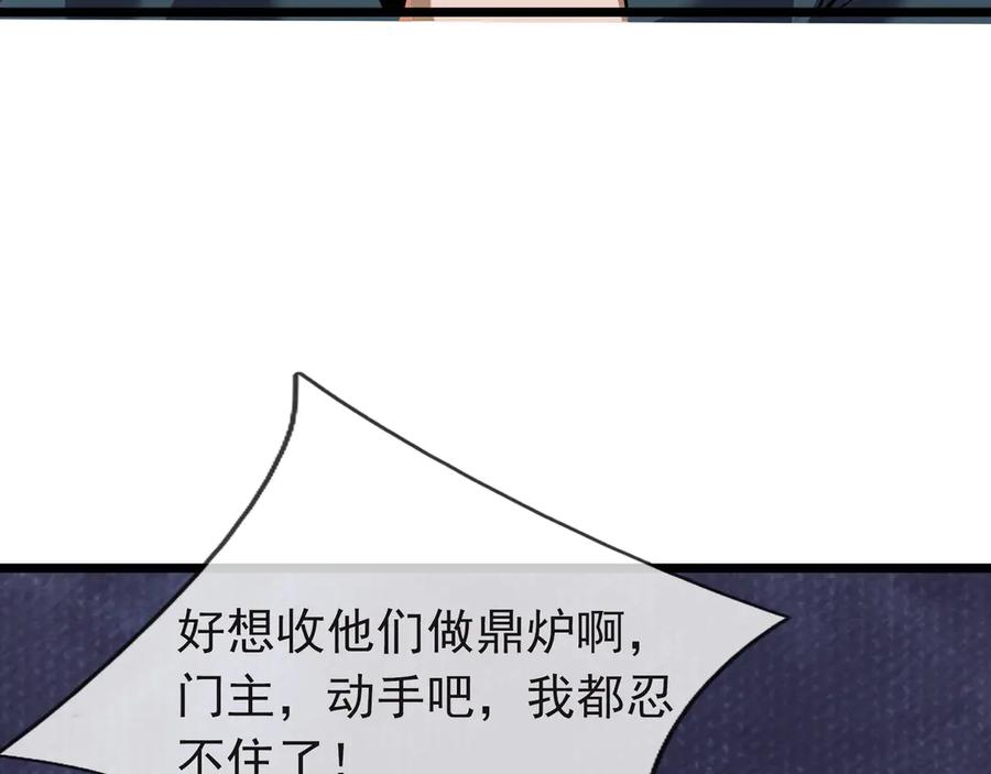 88.jpg