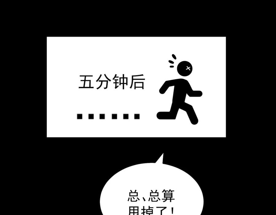 74.jpg