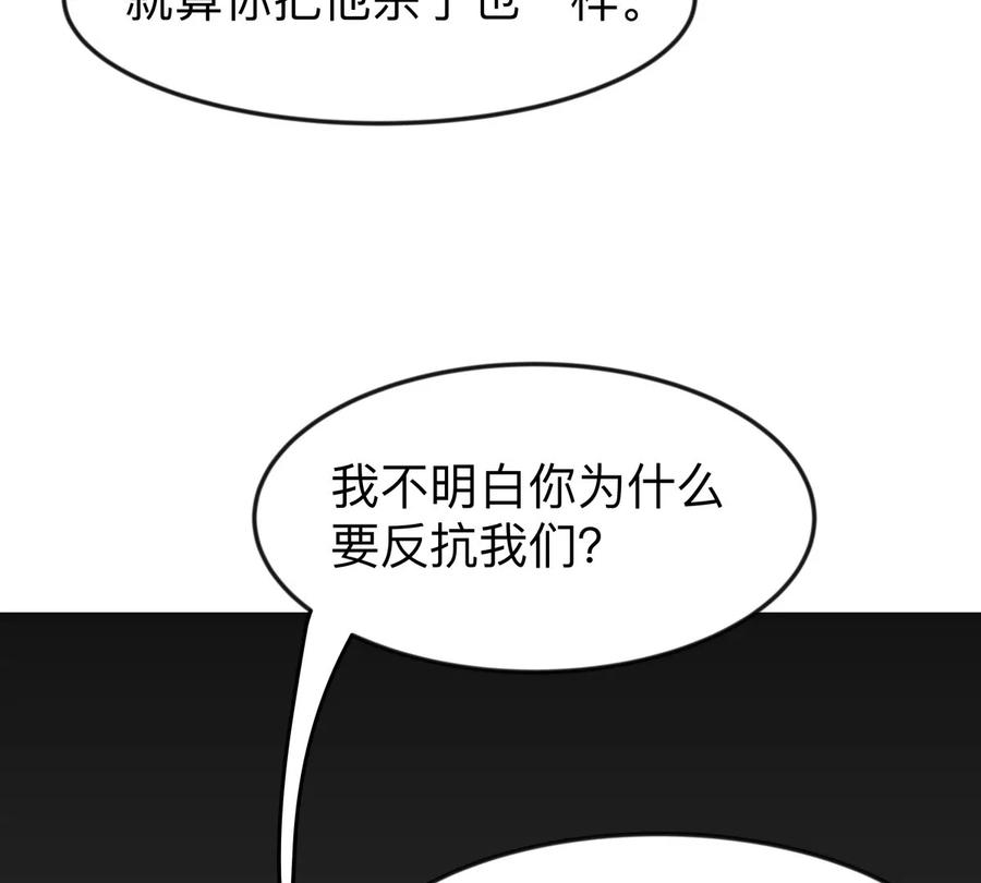 112.jpg