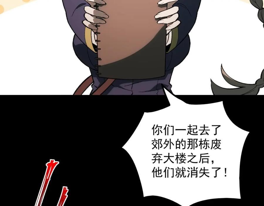 66.jpg