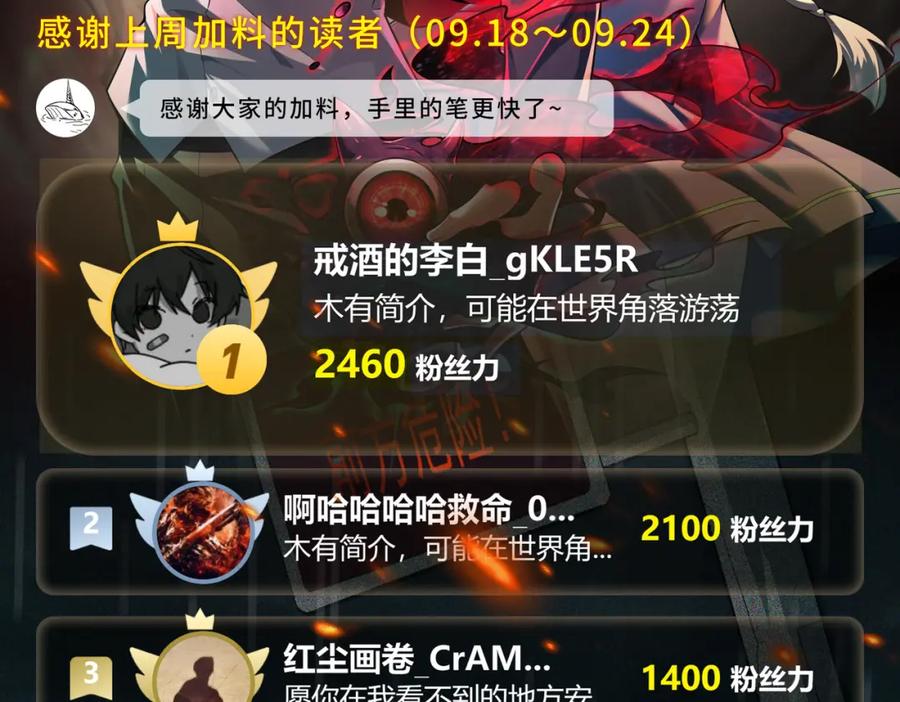 140.jpg