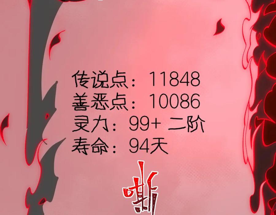 118.jpg