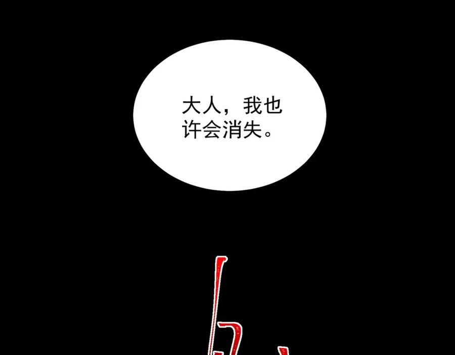108.jpg