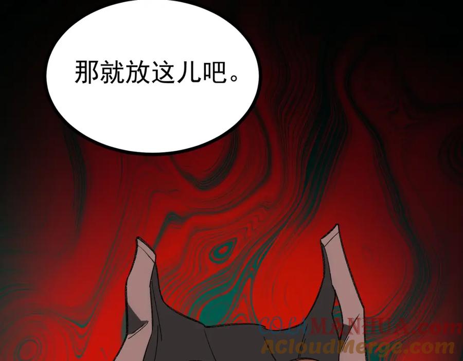 121.jpg