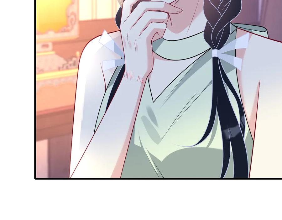 第161话一切听师祖的-真千金她是全能大佬-卿浅（原著）+虎岫工作室（第11张）