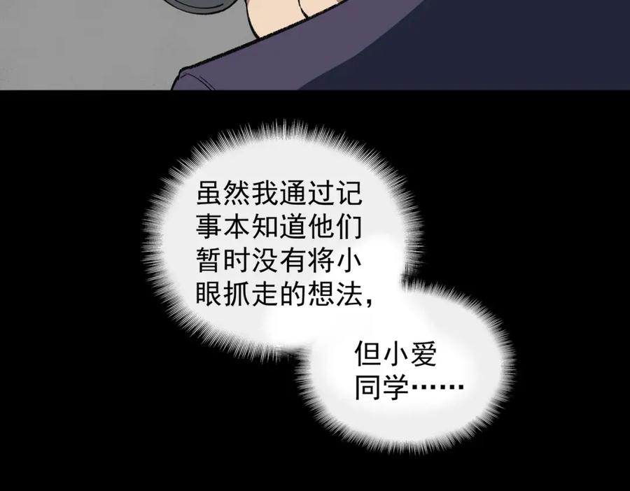 118.jpg