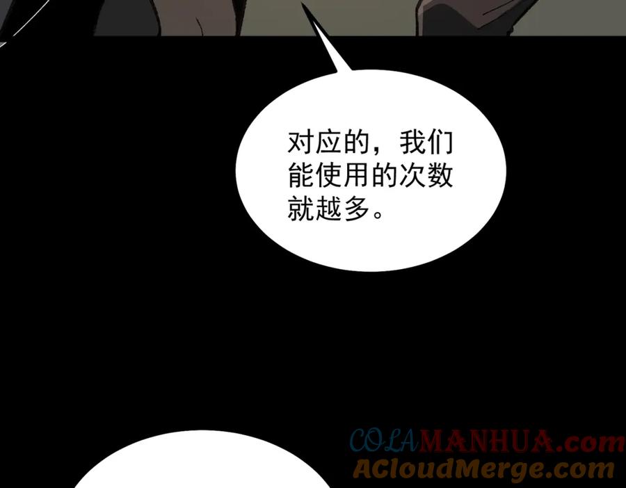 109.jpg