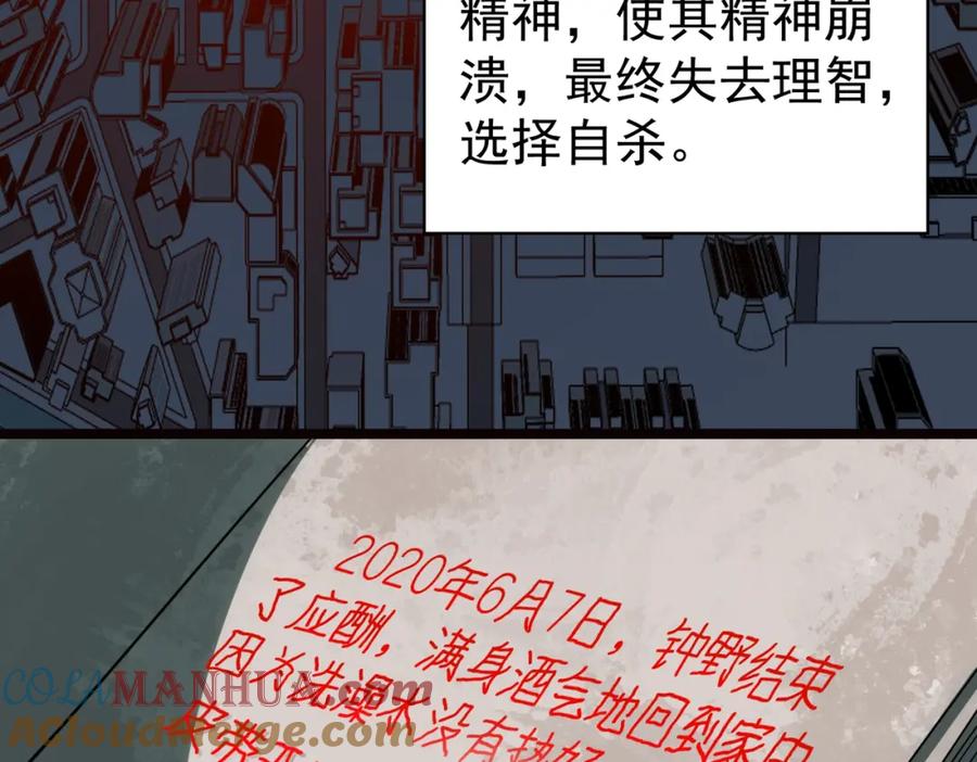 185.jpg
