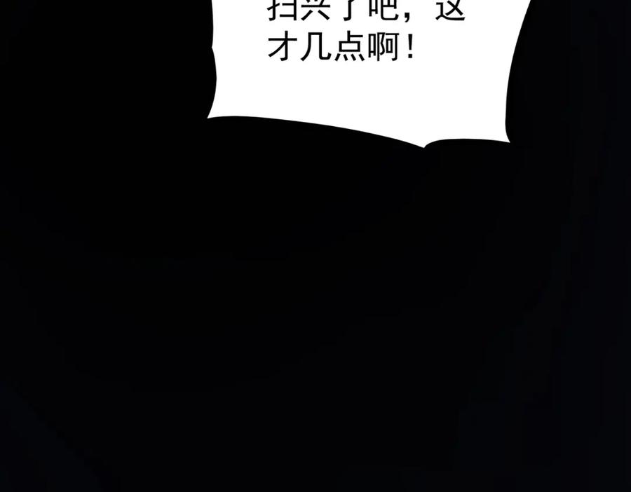 118.jpg